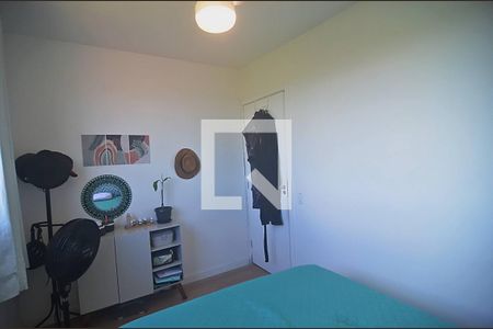 Apartamento à venda com 42m², 2 quartos e 1 vagaQuarto 2
