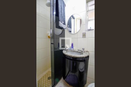 Apartamento à venda com 110m², 3 quartos e 1 vagaBanheiro Social