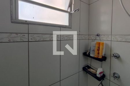 Apartamento à venda com 54m², 2 quartos e 1 vaga Apartamento à venda com 54m², 2 quartos e 1 vagaBanheiro