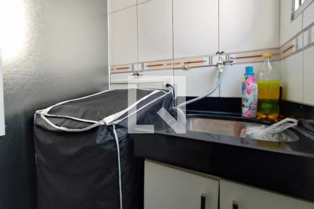 Apartamento à venda com 54m², 2 quartos e 1 vaga Apartamento à venda com 54m², 2 quartos e 1 vagaÁrea de Serviço