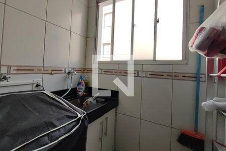 Apartamento à venda com 54m², 2 quartos e 1 vaga Apartamento à venda com 54m², 2 quartos e 1 vagaÁrea de Serviço