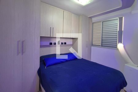 Quarto 1 de apartamento à venda com 2 quartos, 54m² em Jardim Márcia, Campinas