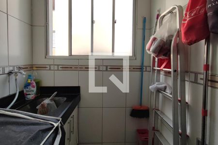 Apartamento à venda com 54m², 2 quartos e 1 vaga Apartamento à venda com 54m², 2 quartos e 1 vagaÁrea de Serviço