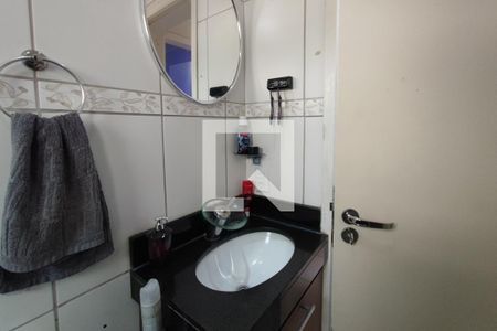 Apartamento à venda com 54m², 2 quartos e 1 vaga Apartamento à venda com 54m², 2 quartos e 1 vagaBanheiro