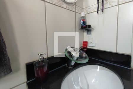 Apartamento à venda com 54m², 2 quartos e 1 vaga Apartamento à venda com 54m², 2 quartos e 1 vagaBanheiro