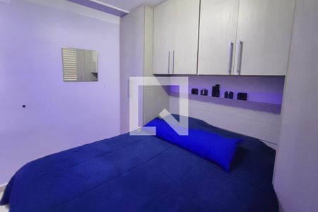 Quarto 1 de apartamento à venda com 2 quartos, 54m² em Jardim Márcia, Campinas
