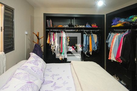 Casa à venda com 225m², 4 quartos e 2 vagasQuarto casa 04