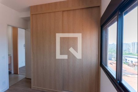 Quarto de apartamento à venda com 1 quarto, 34m² em Parque Industrial, Campinas