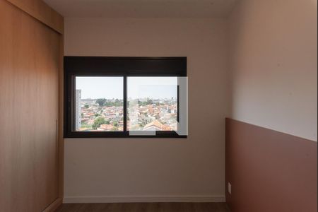 Quarto de apartamento à venda com 1 quarto, 34m² em Parque Industrial, Campinas