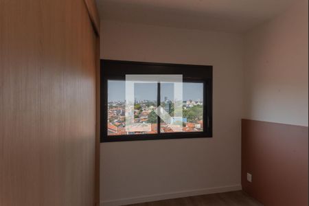 Quarto de apartamento à venda com 1 quarto, 34m² em Parque Industrial, Campinas