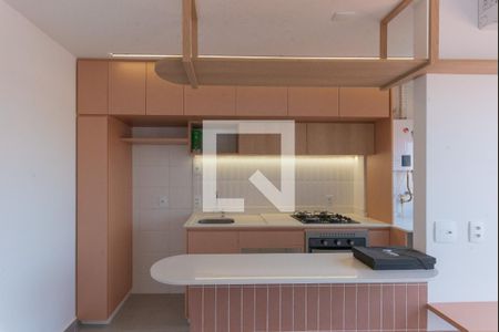 Apartamento à venda com 34m², 1 quarto e 1 vagaCozinha