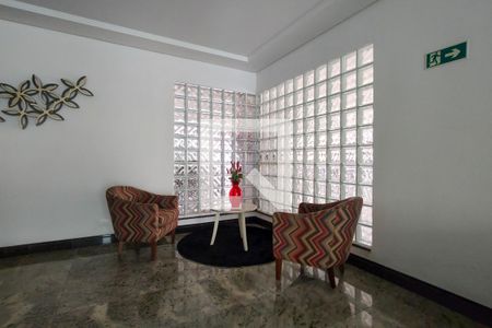 Apartamento para alugar com 130m², 3 quartos e 2 vagas Apartamento para alugar com 130m², 3 quartos e 2 vagasHall social