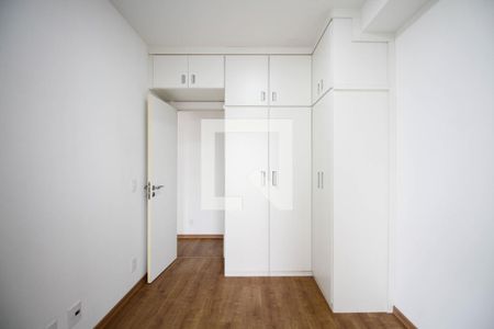 Apartamento para alugar com 44m², 1 quarto e 1 vagaQuarto