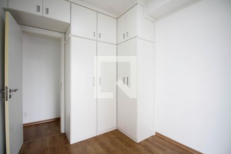 Apartamento para alugar com 44m², 1 quarto e 1 vagaQuarto