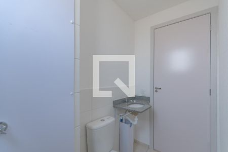 Apartamento para alugar com 50m², 2 quartos e 1 vaga Apartamento para alugar com 50m², 2 quartos e 1 vagaBanheiro Social