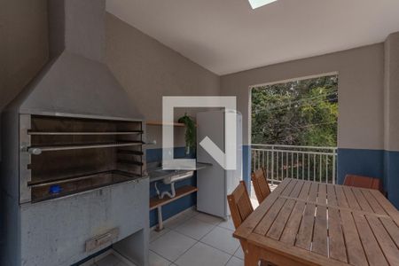 Apartamento para alugar com 50m², 2 quartos e 1 vagaÁrea Comum - Espaço Gourmet