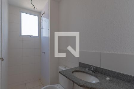 Apartamento para alugar com 50m², 2 quartos e 1 vaga Apartamento para alugar com 50m², 2 quartos e 1 vagaBanheiro Social