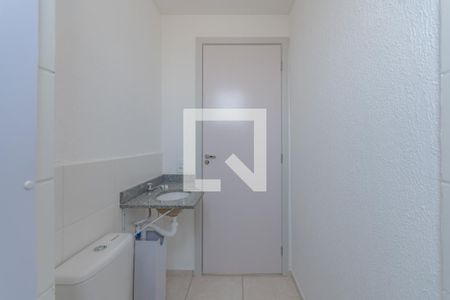 Apartamento para alugar com 50m², 2 quartos e 1 vaga Apartamento para alugar com 50m², 2 quartos e 1 vagaBanheiro Social