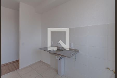 Apartamento para alugar com 50m², 2 quartos e 1 vaga Apartamento para alugar com 50m², 2 quartos e 1 vagaCozinha