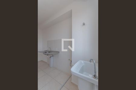 Apartamento para alugar com 50m², 2 quartos e 1 vaga Apartamento para alugar com 50m², 2 quartos e 1 vagaÁrea de Serviço