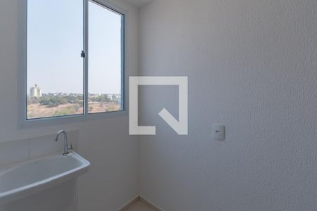 Apartamento para alugar com 50m², 2 quartos e 1 vaga Apartamento para alugar com 50m², 2 quartos e 1 vagaÁrea de Serviço