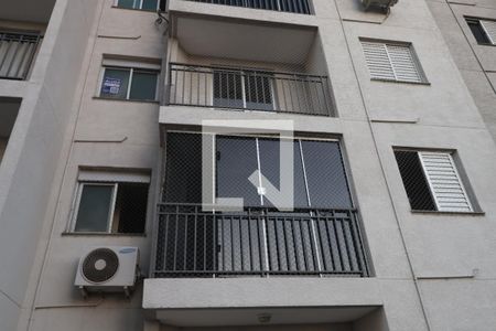 Apartamento para alugar com 48m², 2 quartos e 1 vagaPlaca
