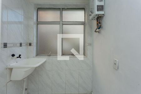 Apartamento à venda com 49m², 1 quarto e 1 vagaLavanderia