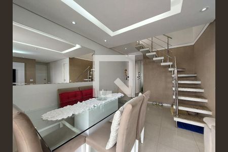 Apartamento à venda com 163m², 2 quartos e 2 vagas Apartamento à venda com 163m², 2 quartos e 2 vagasSala de Jantar