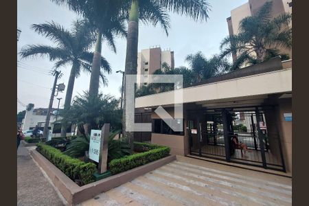 Apartamento à venda com 163m², 2 quartos e 2 vagas Apartamento à venda com 163m², 2 quartos e 2 vagasFachada