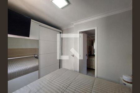 Apartamento à venda com 163m², 2 quartos e 2 vagas Apartamento à venda com 163m², 2 quartos e 2 vagasQuarto 2