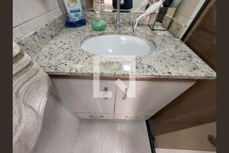 Apartamento à venda com 163m², 2 quartos e 2 vagas Apartamento à venda com 163m², 2 quartos e 2 vagasBanheiro 1