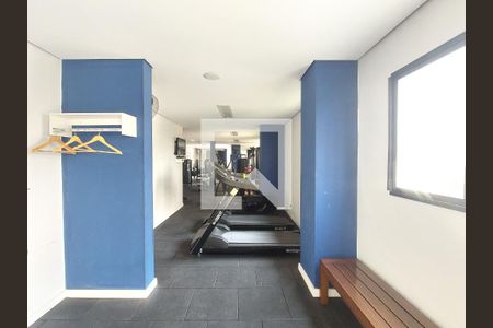 Apartamento à venda com 163m², 2 quartos e 2 vagas Apartamento à venda com 163m², 2 quartos e 2 vagasAcademia