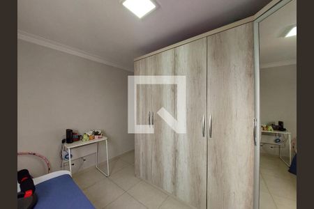 Apartamento à venda com 163m², 2 quartos e 2 vagas Apartamento à venda com 163m², 2 quartos e 2 vagasQuarto 1