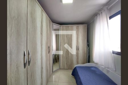 Apartamento à venda com 163m², 2 quartos e 2 vagas Apartamento à venda com 163m², 2 quartos e 2 vagasQuarto 1