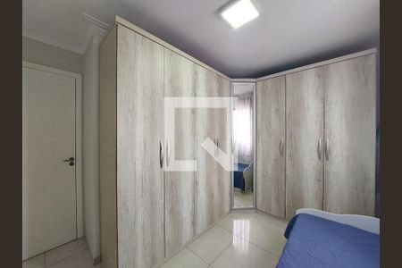 Apartamento à venda com 163m², 2 quartos e 2 vagas Apartamento à venda com 163m², 2 quartos e 2 vagasQuarto 1