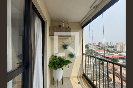 Apartamento à venda com 163m², 2 quartos e 2 vagas Apartamento à venda com 163m², 2 quartos e 2 vagasVaranda da Sala