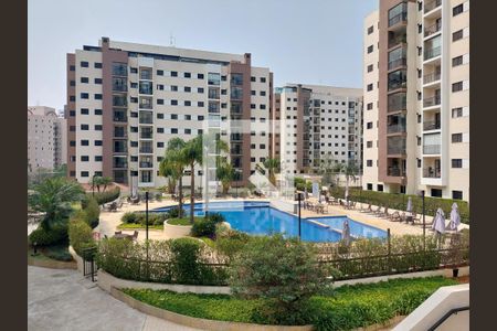 Apartamento à venda com 163m², 2 quartos e 2 vagas Apartamento à venda com 163m², 2 quartos e 2 vagasFachada dos Blocos