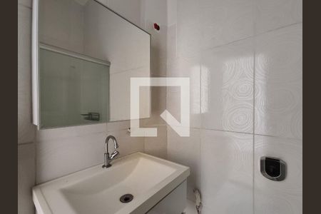 Apartamento para alugar com 87m², 2 quartos e sem vagaBanheiro