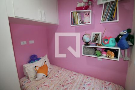 Casa à venda com 50m², 2 quartos e 1 vagaQuarto 2