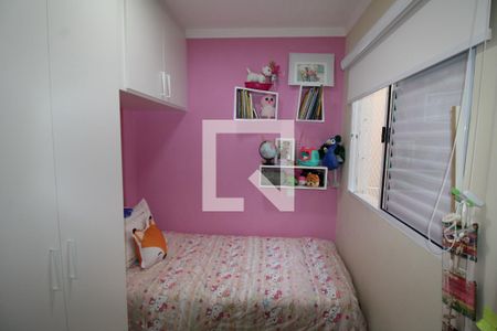 Casa à venda com 50m², 2 quartos e 1 vagaQuarto 2