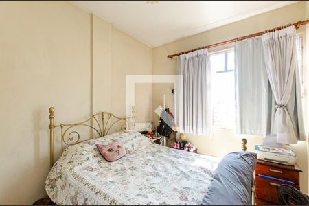 Apartamento à venda com 150m², 4 quartos e 1 vaga Apartamento à venda com 150m², 4 quartos e 1 vagaQuarto 2