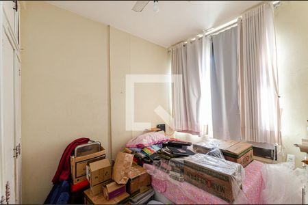 Apartamento à venda com 150m², 4 quartos e 1 vaga Apartamento à venda com 150m², 4 quartos e 1 vagaQuarto 1