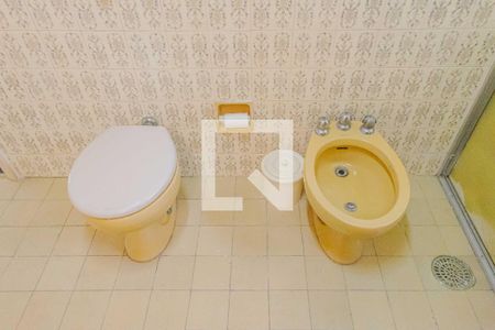 Apartamento à venda com 93m², 2 quartos e 1 vagaBanheiro