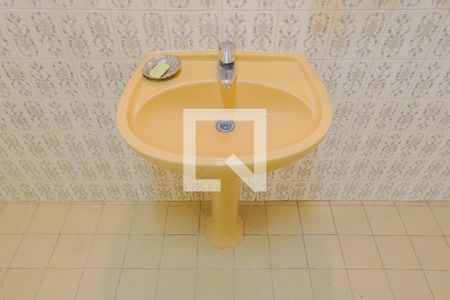 Apartamento à venda com 93m², 2 quartos e 1 vagaBanheiro