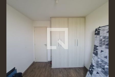 Apartamento para alugar com 47m², 2 quartos e 1 vaga Apartamento para alugar com 47m², 2 quartos e 1 vagaQuarto 02