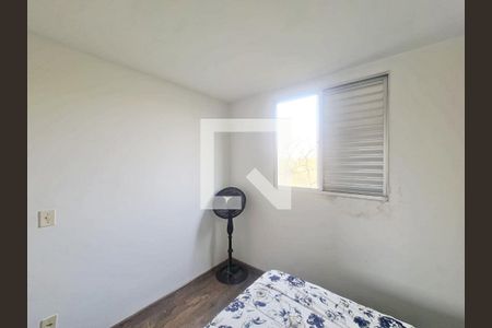 Quarto 01 de apartamento para alugar com 2 quartos, 47m² em Vila Bremen, Guarulhos