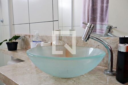 Apartamento para alugar com 47m², 2 quartos e 1 vagaBanheiro Social 