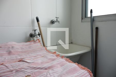 Apartamento para alugar com 47m², 2 quartos e 1 vagaÁrea de Serviço