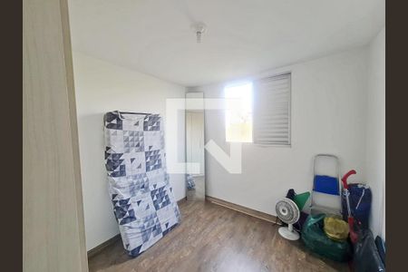 Apartamento para alugar com 47m², 2 quartos e 1 vaga Apartamento para alugar com 47m², 2 quartos e 1 vagaQuarto 02