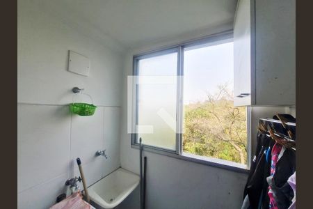 Apartamento para alugar com 47m², 2 quartos e 1 vaga Apartamento para alugar com 47m², 2 quartos e 1 vagaÁrea de Serviço